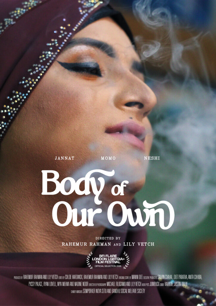 bodyofourown poster3